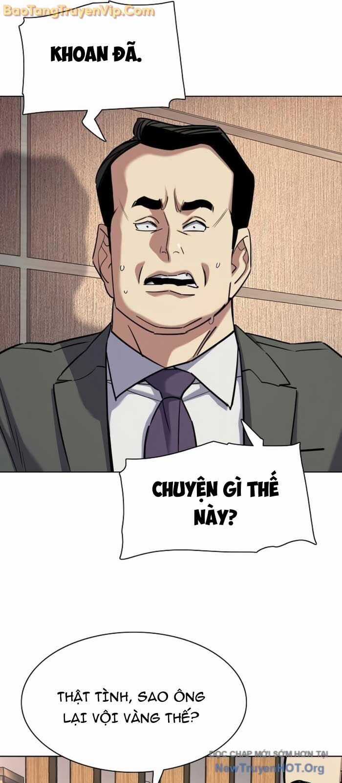 Tiểu Thiếu Gia Gia Tộc Tài Phiệt Chương 157 trang 76