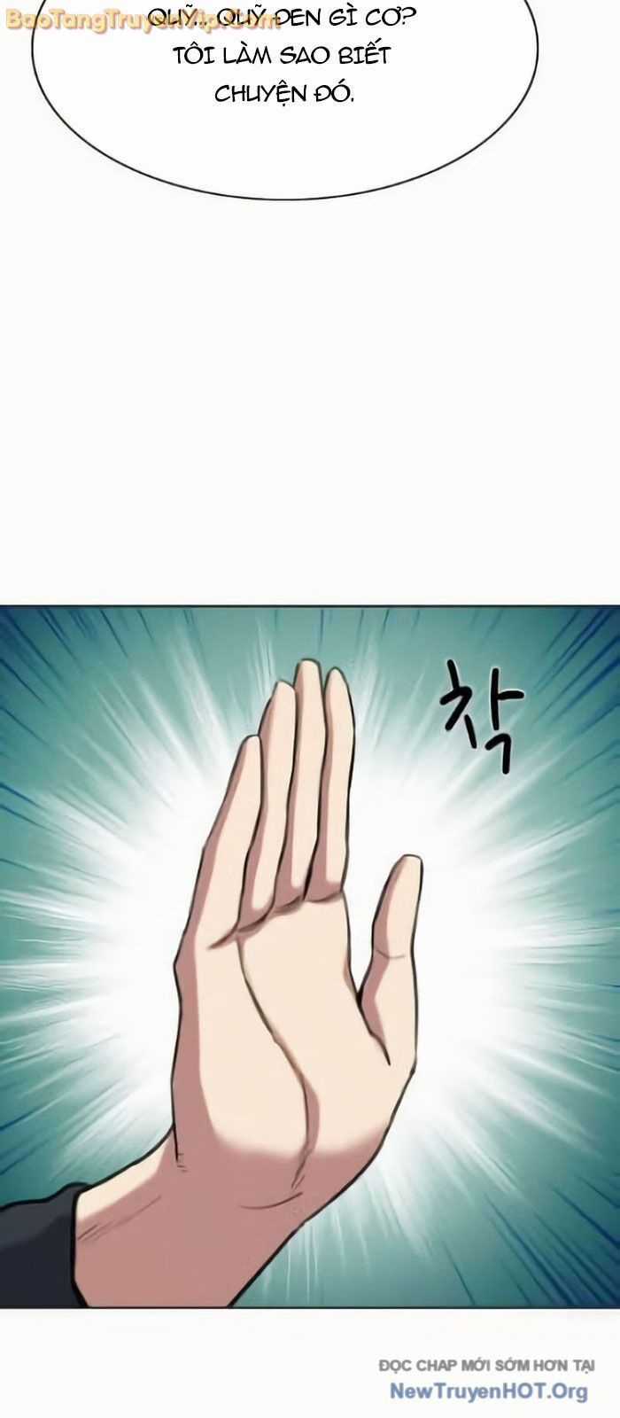 Tiểu Thiếu Gia Gia Tộc Tài Phiệt Chương 158 trang 6