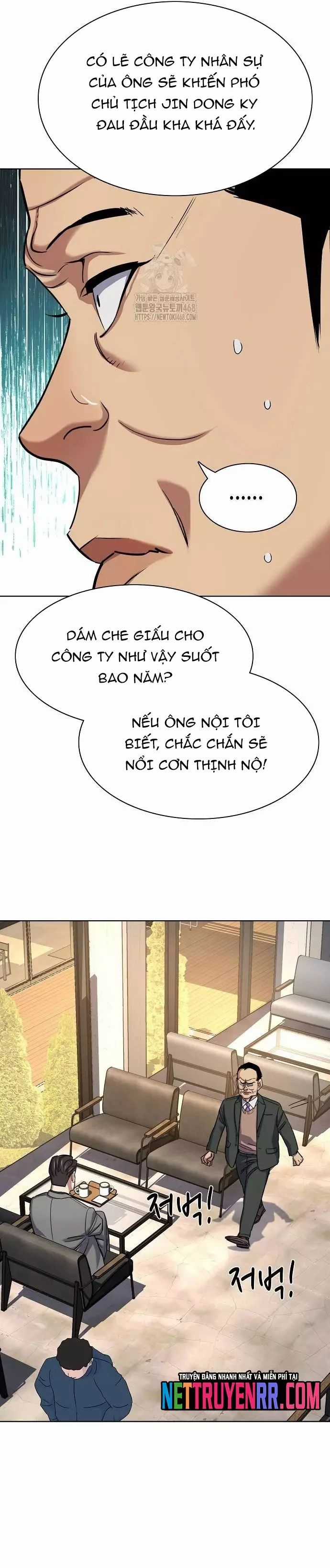 Tiểu Thiếu Gia Gia Tộc Tài Phiệt Chương 159 trang 13