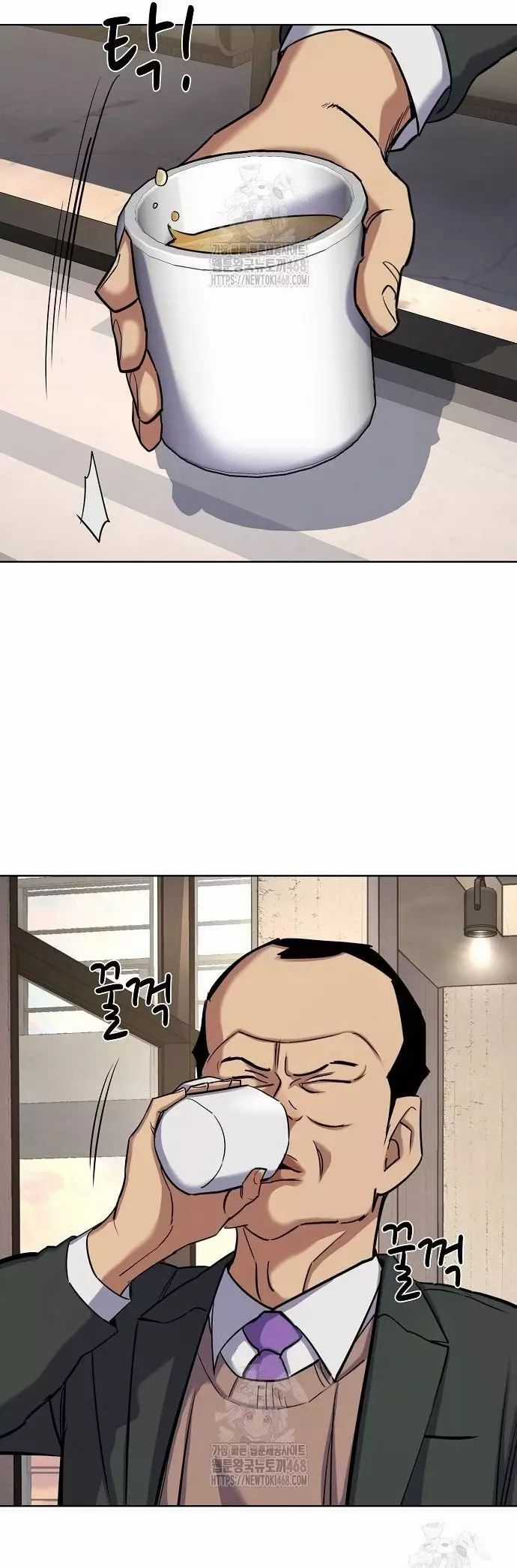 Tiểu Thiếu Gia Gia Tộc Tài Phiệt Chương 159 trang 14