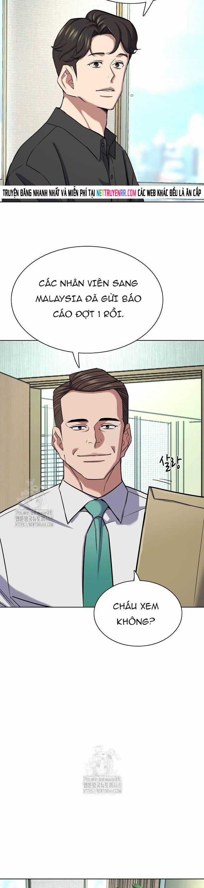 Tiểu Thiếu Gia Gia Tộc Tài Phiệt Chương 160 trang 18