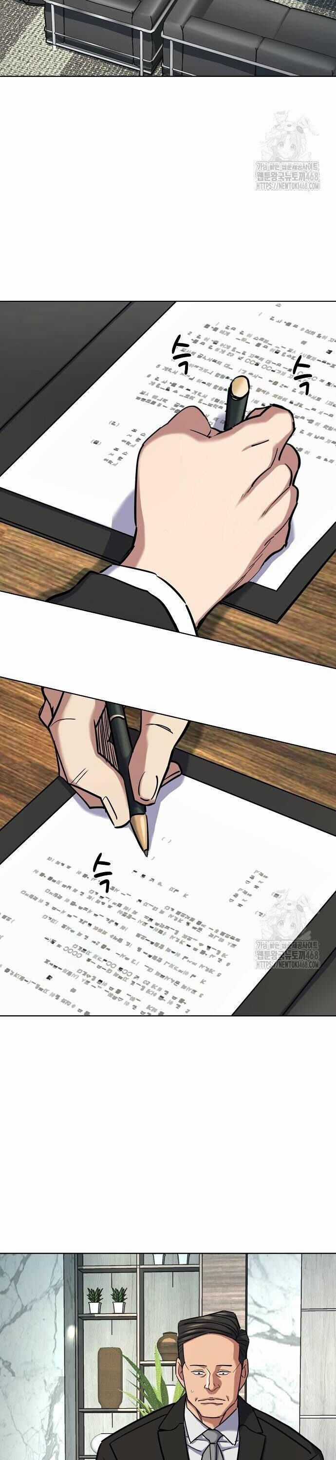 Tiểu Thiếu Gia Gia Tộc Tài Phiệt Chương 160 trang 2