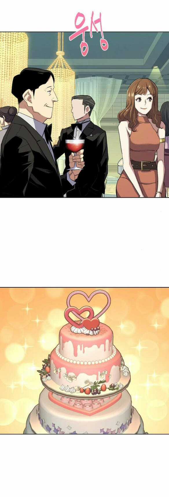 Tiểu Thiếu Gia Gia Tộc Tài Phiệt Chương 28 trang 64