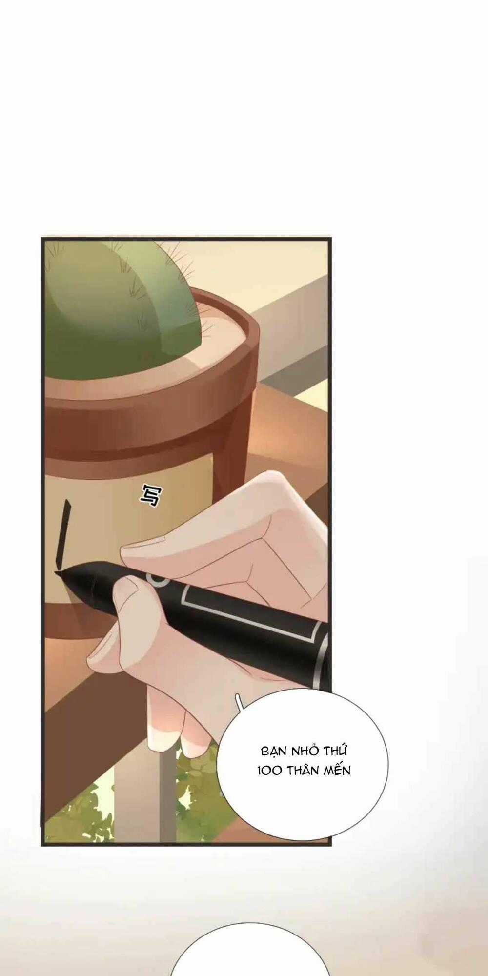 Tiểu Thịt Tươi Của Bạc Giáo Sư Chapter 3 trang 1