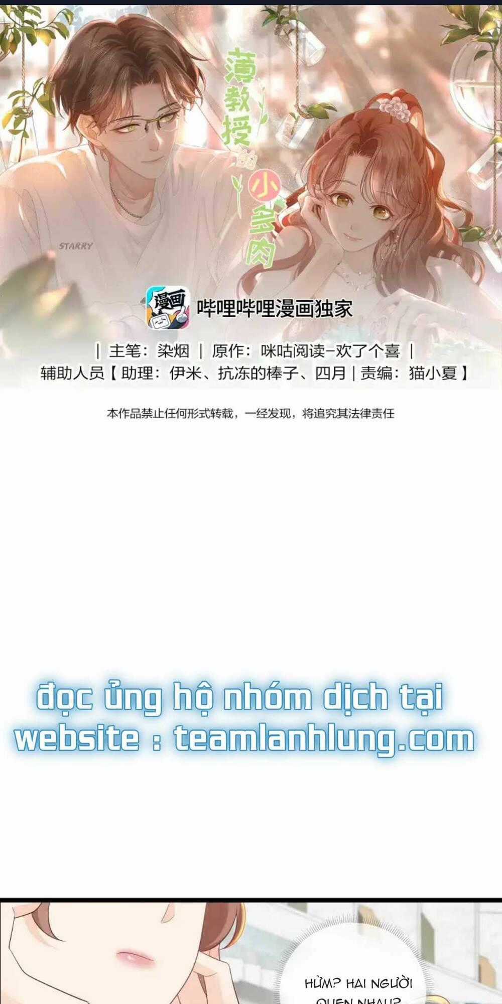 Tiểu Thịt Tươi Của Bạc Giáo Sư Chapter 6 trang 1