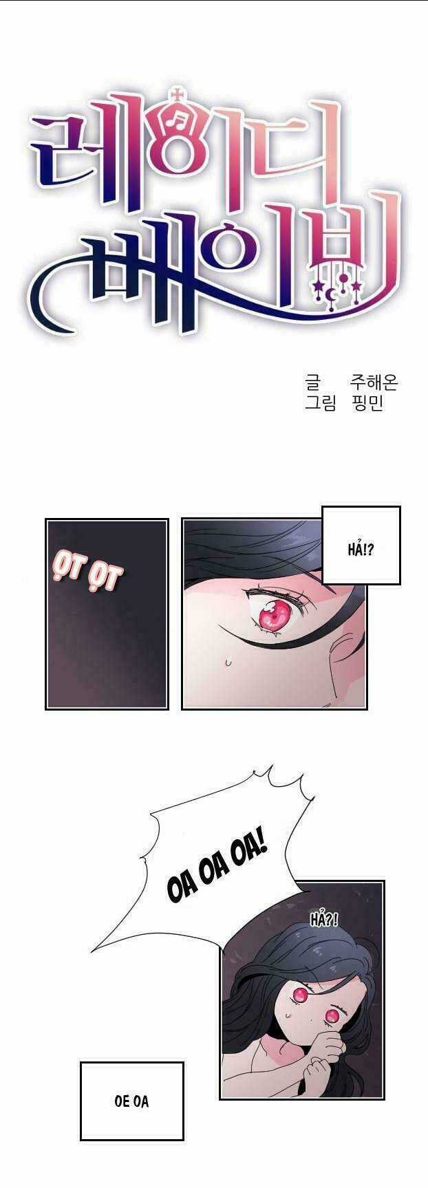 Tiểu Thư Bé Bỏng Đáng Yêu! Chapter 1 trang 2