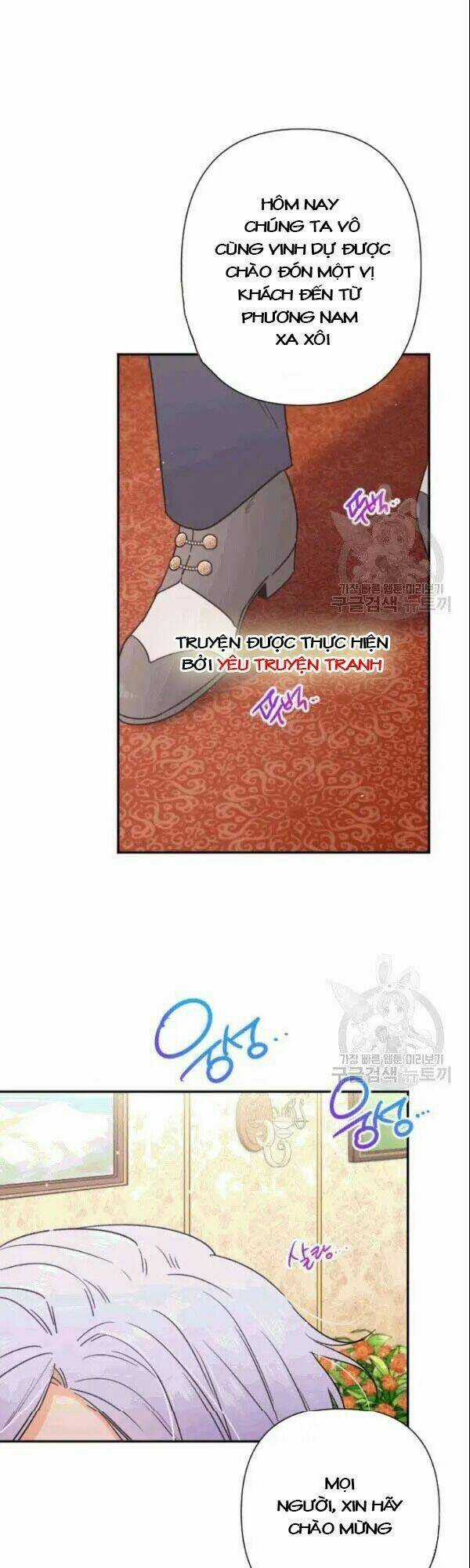 Tiểu Thư Bé Bỏng Đáng Yêu! Chapter 104 trang 0