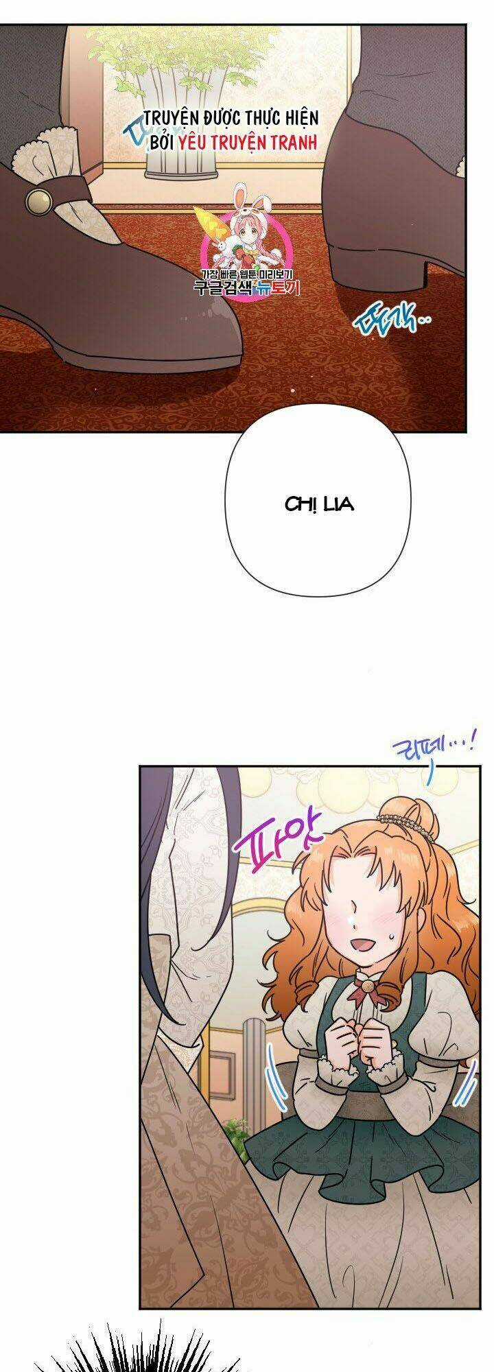 Tiểu Thư Bé Bỏng Đáng Yêu! Chapter 105 trang 0