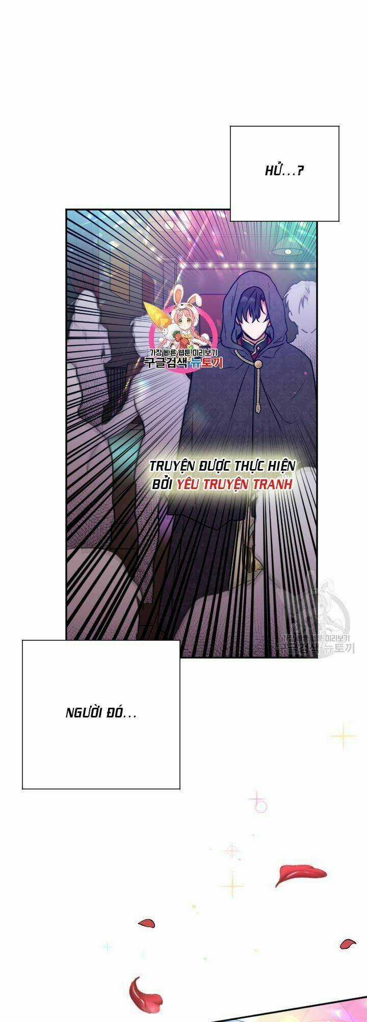 Tiểu Thư Bé Bỏng Đáng Yêu! Chapter 109 trang 0