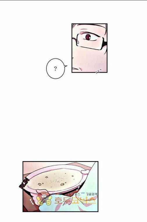 Tiểu Thư Bé Bỏng Đáng Yêu! Chapter 11 trang 30