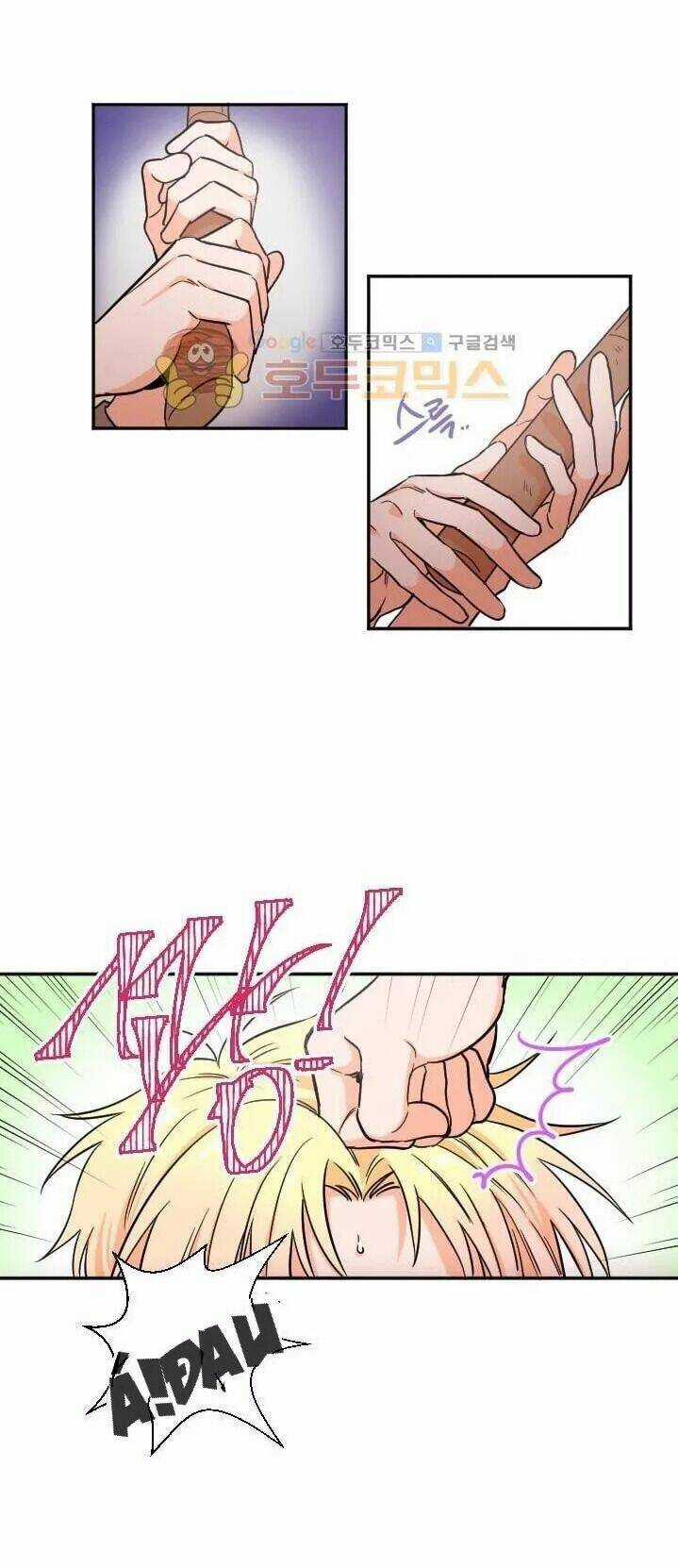 Tiểu Thư Bé Bỏng Đáng Yêu! Chapter 14 trang 22