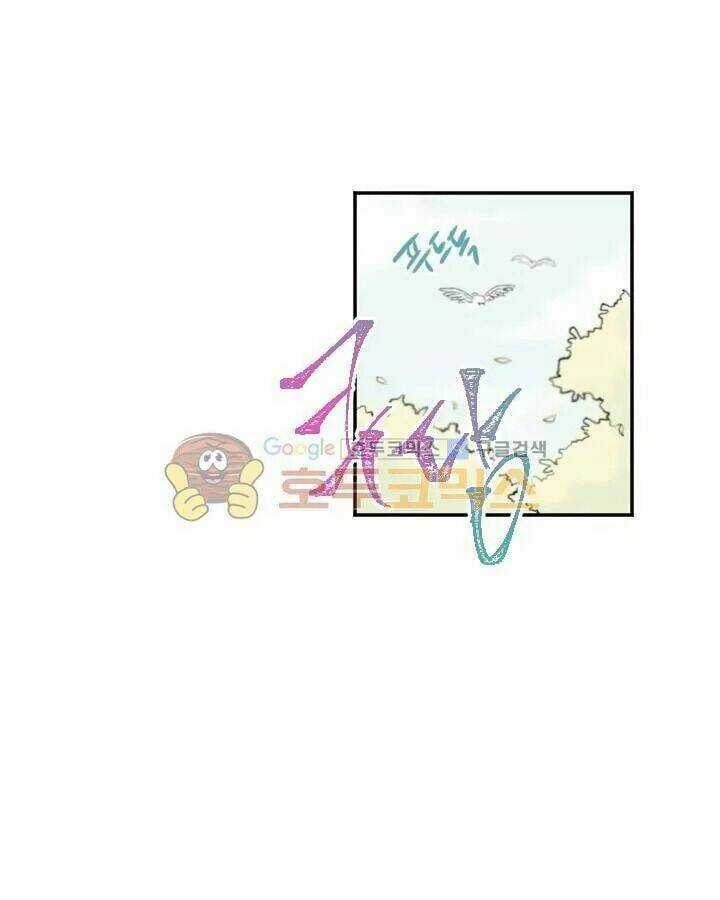 Tiểu Thư Bé Bỏng Đáng Yêu! Chapter 15 trang 27