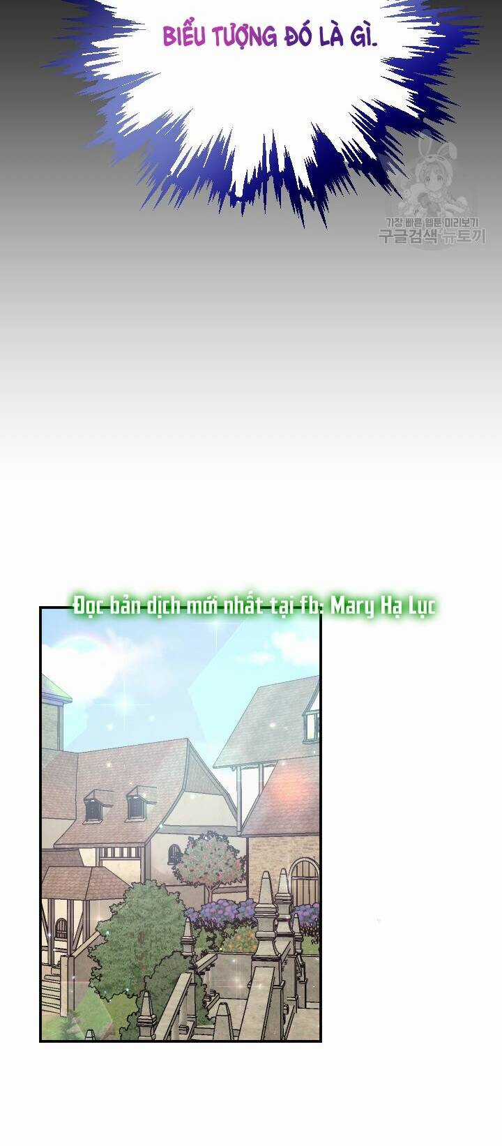 Tiểu Thư Bé Bỏng Đáng Yêu! Chapter 167 trang 13