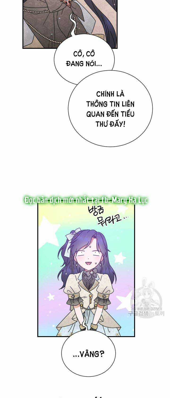 Tiểu Thư Bé Bỏng Đáng Yêu! Chapter 167 trang 41