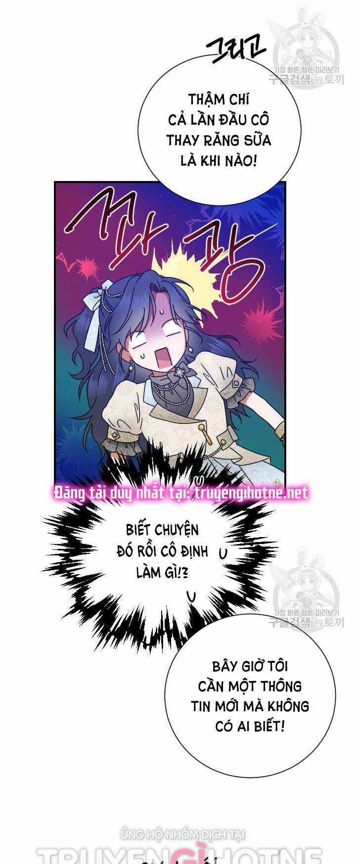 Tiểu Thư Bé Bỏng Đáng Yêu! Chapter 167 trang 43