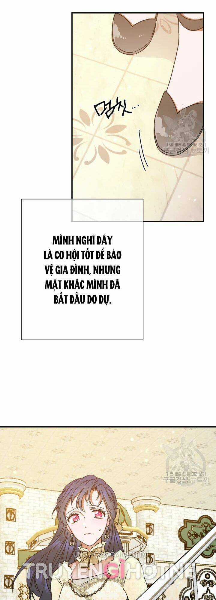 Tiểu Thư Bé Bỏng Đáng Yêu! Chapter 168 trang 43