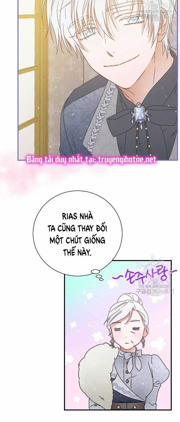 Tiểu Thư Bé Bỏng Đáng Yêu! Chapter 169 trang 26