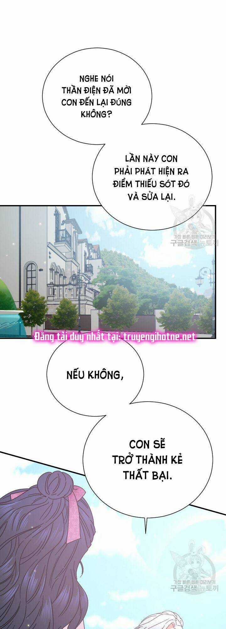 Tiểu Thư Bé Bỏng Đáng Yêu! Chapter 169 trang 37