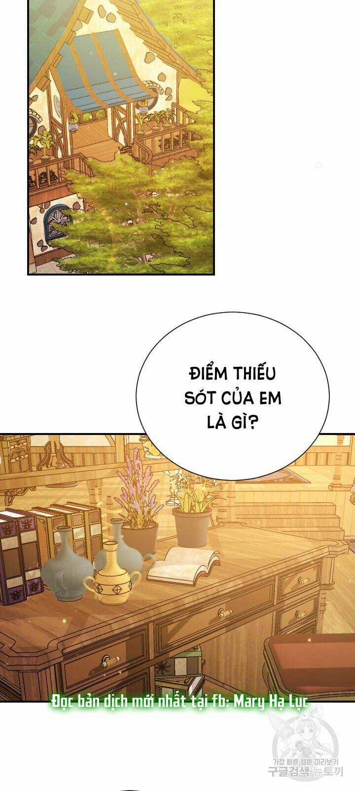 Tiểu Thư Bé Bỏng Đáng Yêu! Chapter 169 trang 39