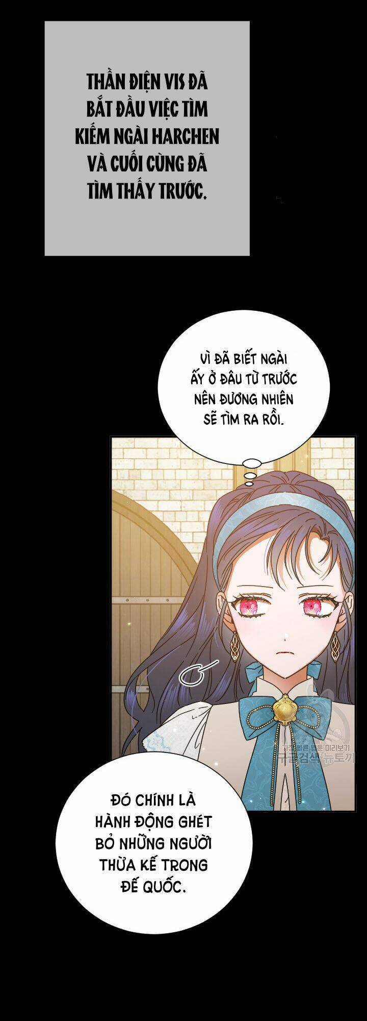 Tiểu Thư Bé Bỏng Đáng Yêu! Chapter 169 trang 6