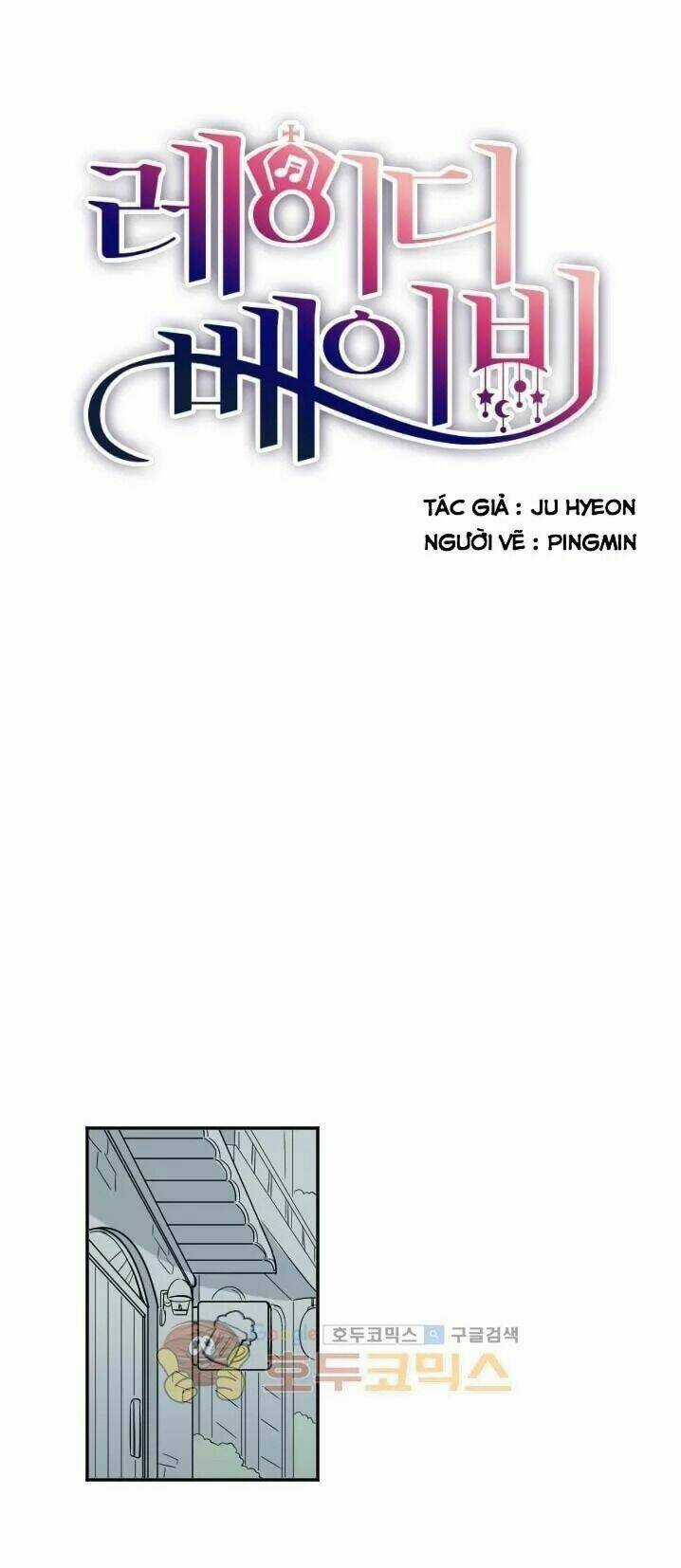 Tiểu Thư Bé Bỏng Đáng Yêu! Chapter 17 trang 7