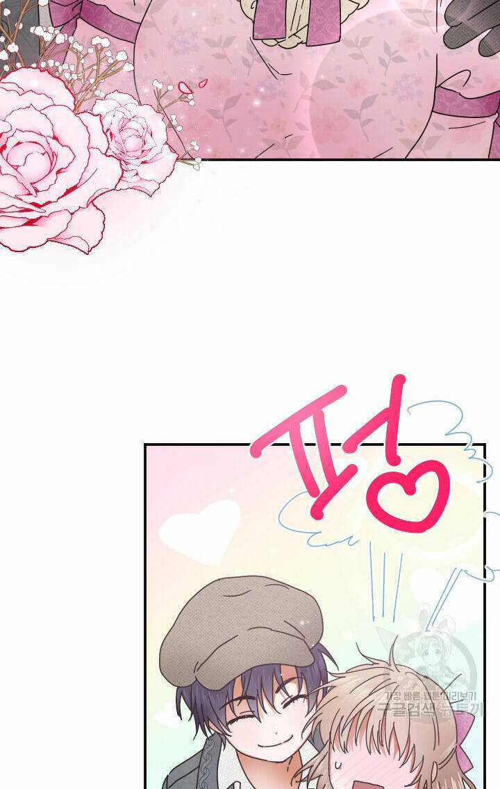 Tiểu Thư Bé Bỏng Đáng Yêu! Chapter 170 trang 51