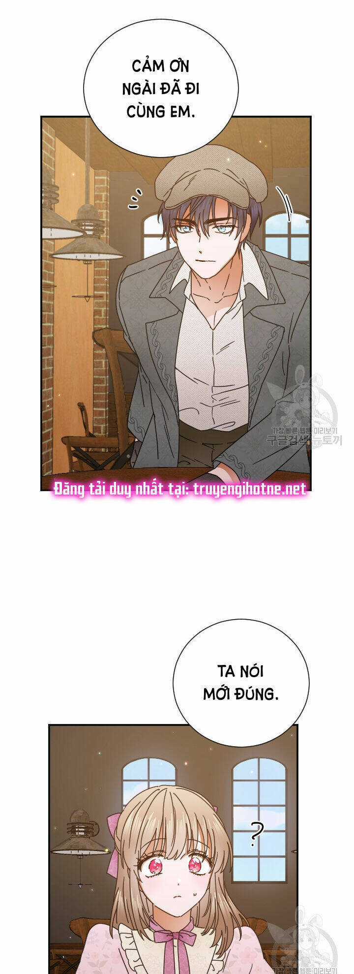 Tiểu Thư Bé Bỏng Đáng Yêu! Chapter 170 trang 54