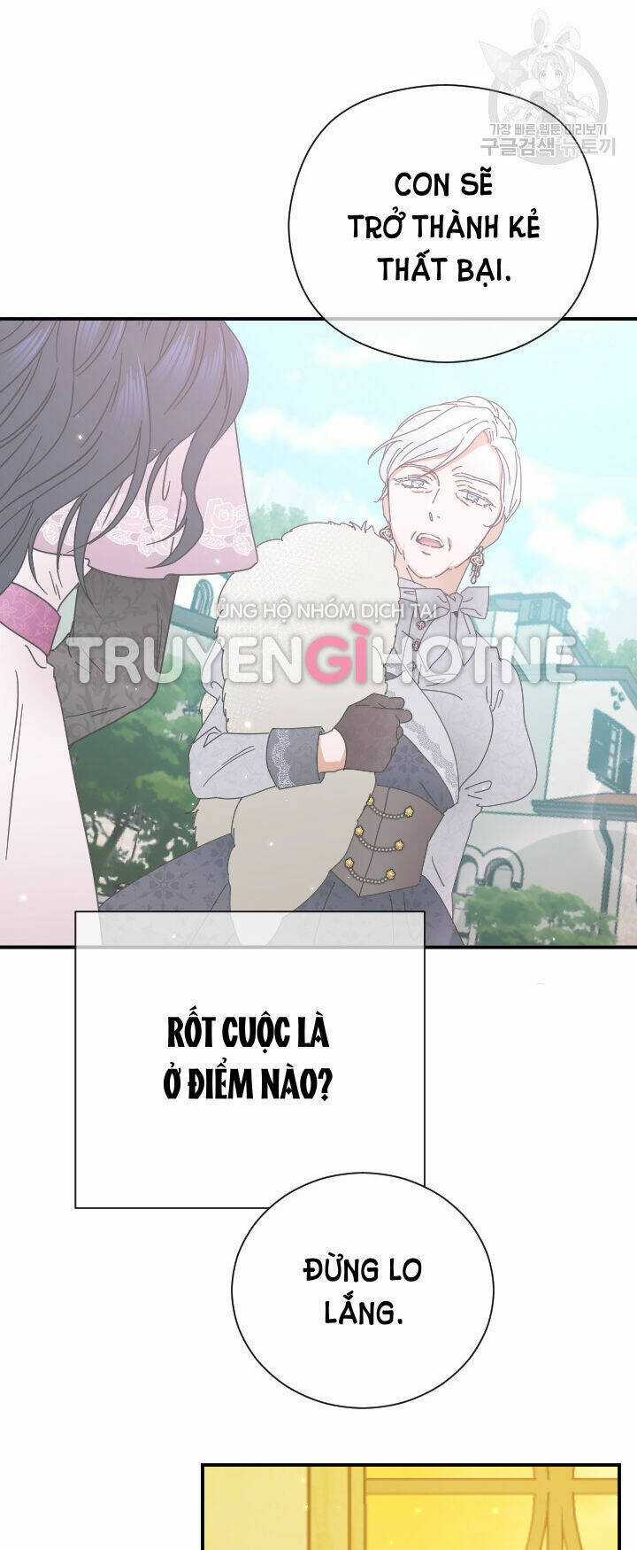 Tiểu Thư Bé Bỏng Đáng Yêu! Chapter 170 trang 6