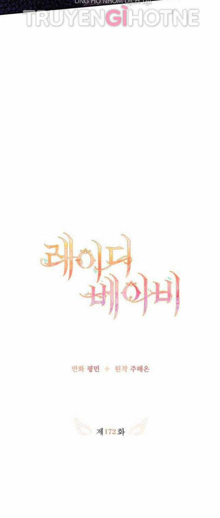 Tiểu Thư Bé Bỏng Đáng Yêu! Chapter 172 trang 11