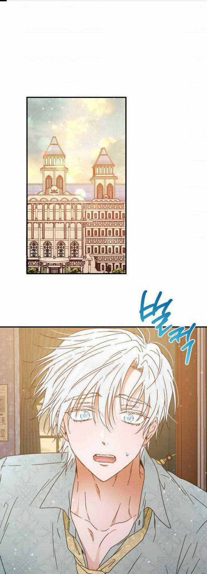 Tiểu Thư Bé Bỏng Đáng Yêu! Chapter 173 trang 0