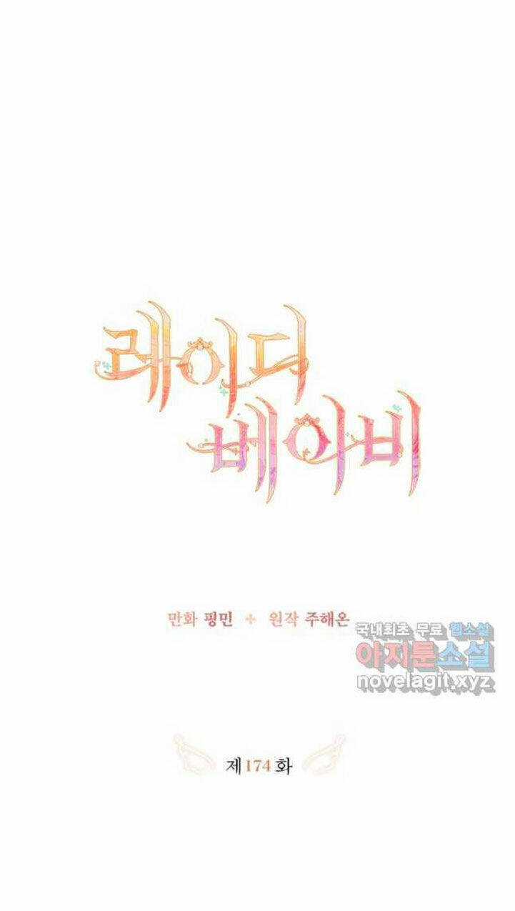 Tiểu Thư Bé Bỏng Đáng Yêu! Chapter 174 trang 12