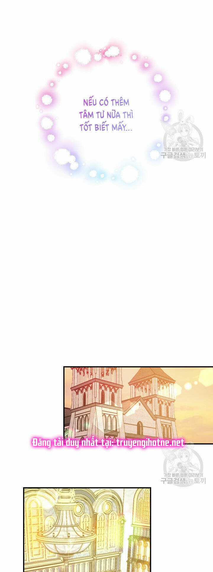 Tiểu Thư Bé Bỏng Đáng Yêu! Chapter 176 trang 33