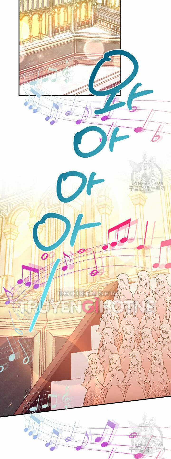 Tiểu Thư Bé Bỏng Đáng Yêu! Chapter 176 trang 34