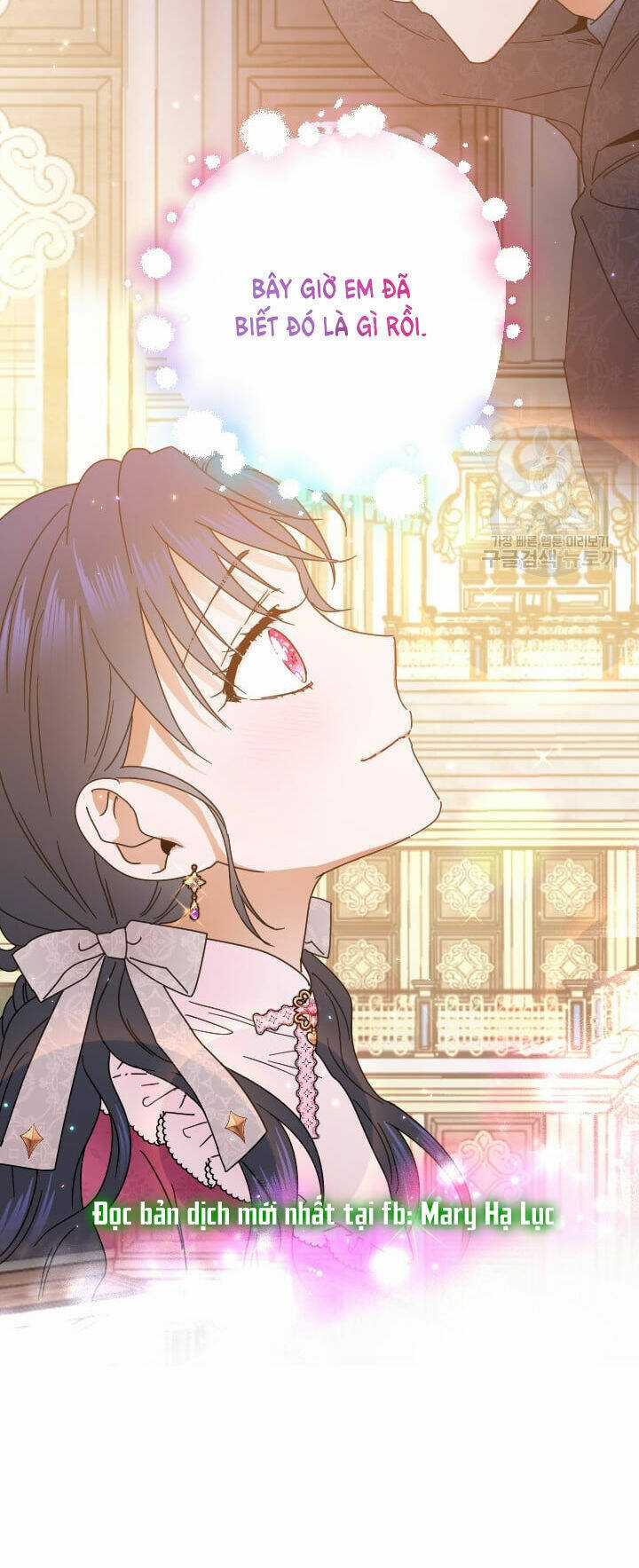 Tiểu Thư Bé Bỏng Đáng Yêu! Chapter 176 trang 70