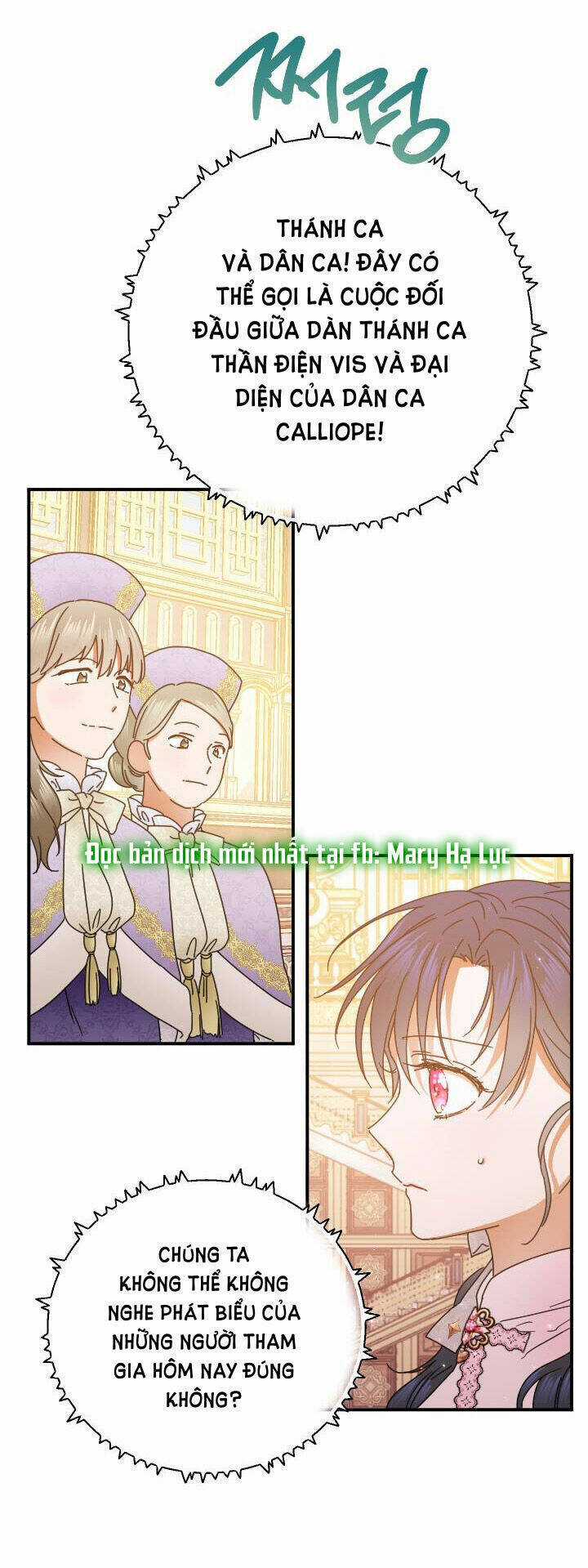 Tiểu Thư Bé Bỏng Đáng Yêu! Chapter 177 trang 19