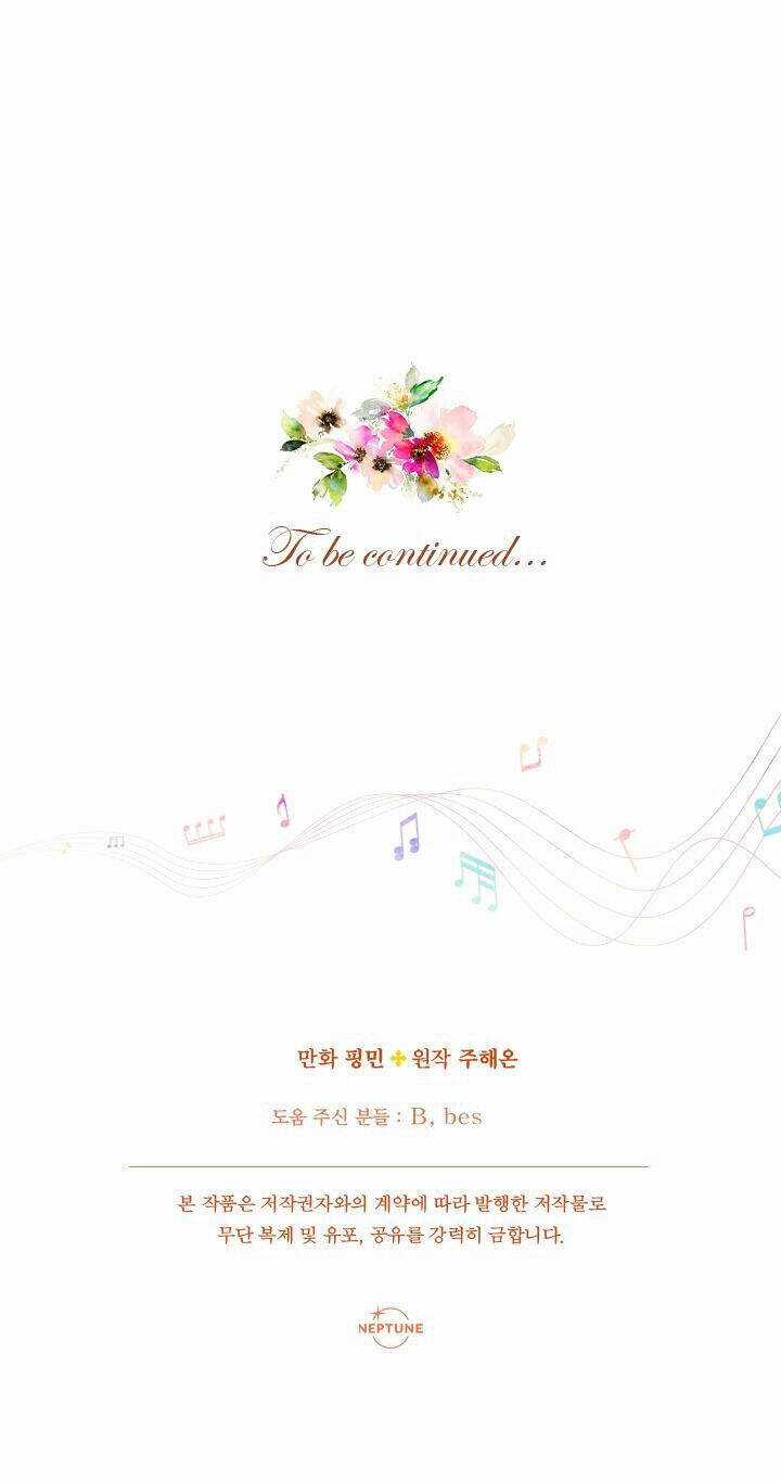 Tiểu Thư Bé Bỏng Đáng Yêu! Chapter 177 trang 67