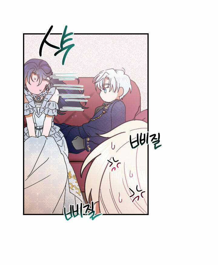 Tiểu Thư Bé Bỏng Đáng Yêu! Chapter 178 trang 53