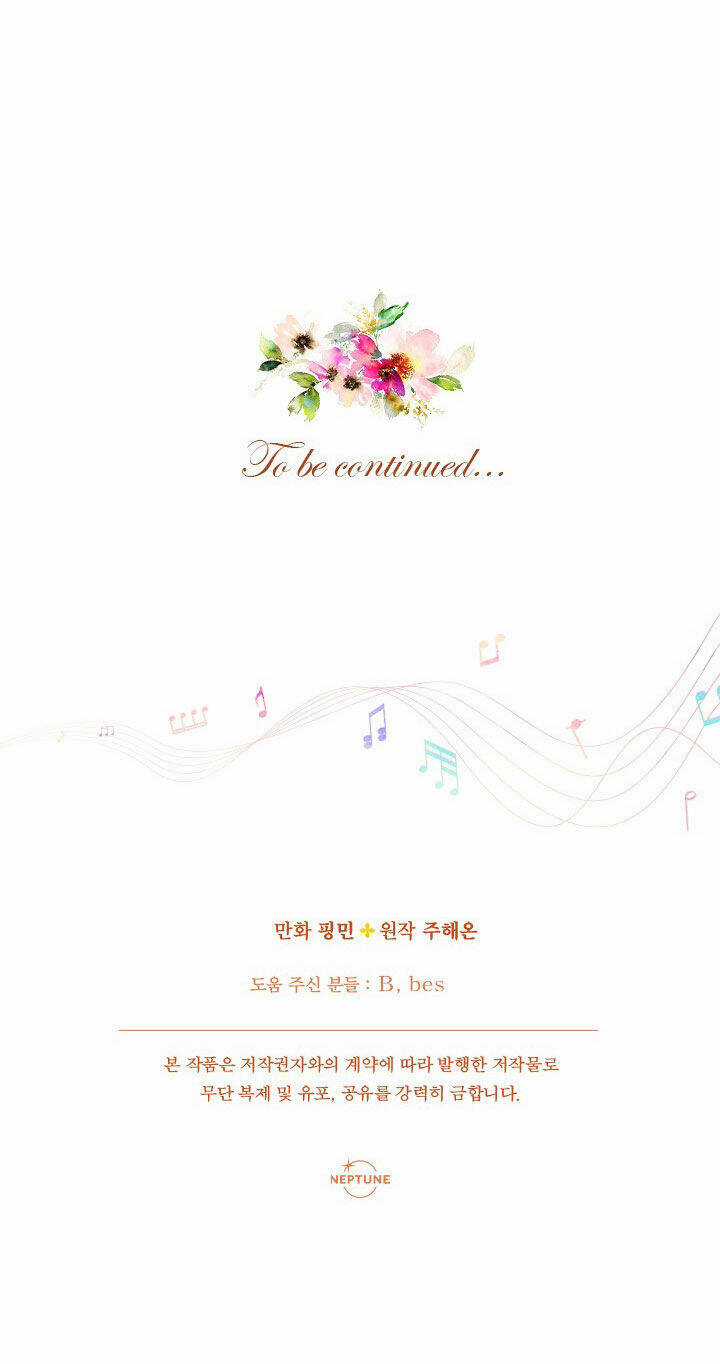 Tiểu Thư Bé Bỏng Đáng Yêu! Chapter 178 trang 59