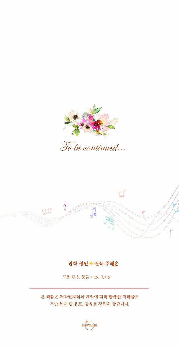 Tiểu Thư Bé Bỏng Đáng Yêu! Chapter 179.2 trang 37