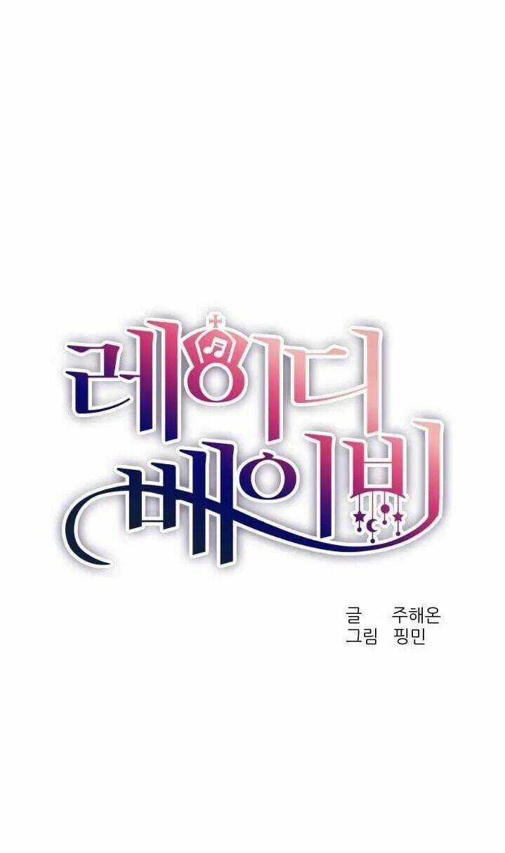 Tiểu Thư Bé Bỏng Đáng Yêu! Chapter 18 trang 2