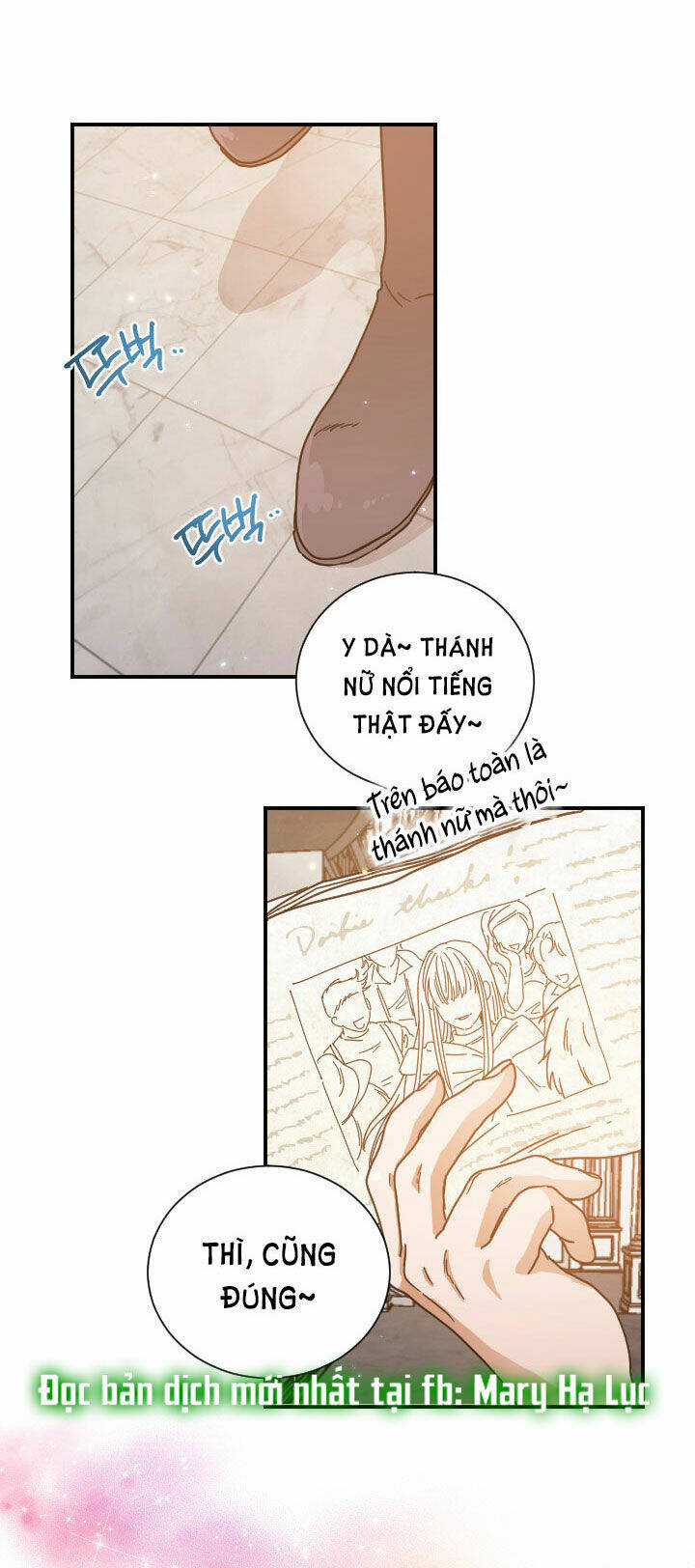 Tiểu Thư Bé Bỏng Đáng Yêu! Chapter 182.1 trang 1
