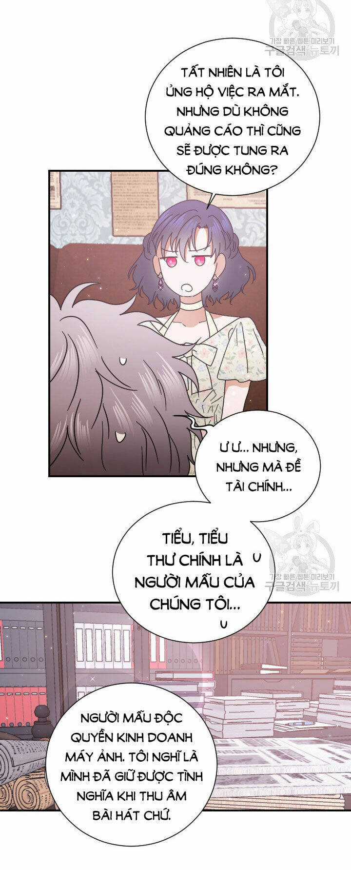 Tiểu Thư Bé Bỏng Đáng Yêu! Chapter 189.1 trang 23