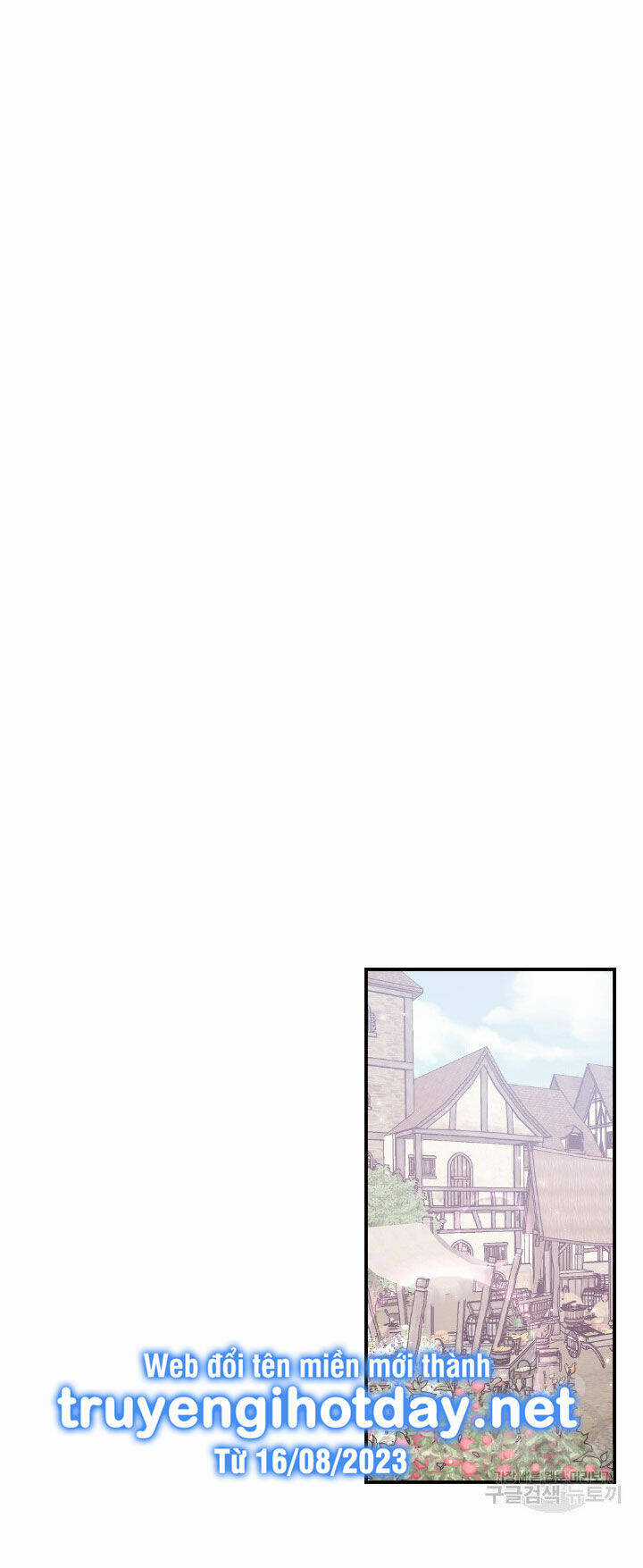 Tiểu Thư Bé Bỏng Đáng Yêu! Chapter 189.1 trang 26