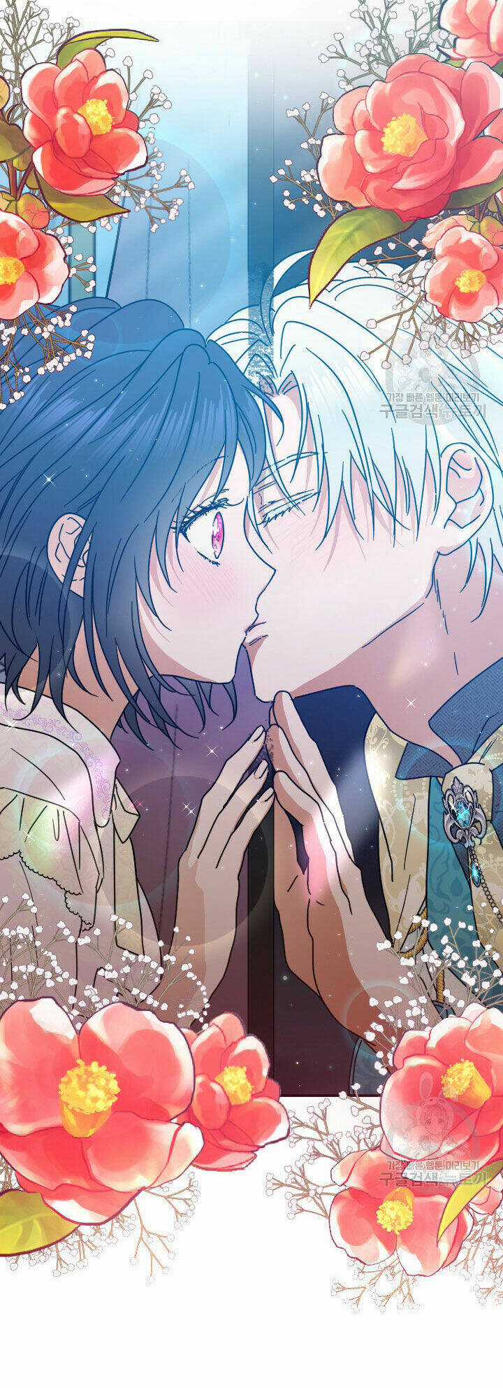 Tiểu Thư Bé Bỏng Đáng Yêu! Chapter 189.1 trang 4
