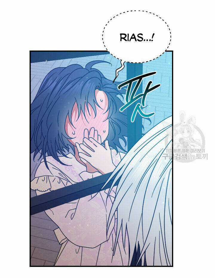 Tiểu Thư Bé Bỏng Đáng Yêu! Chapter 189.1 trang 6
