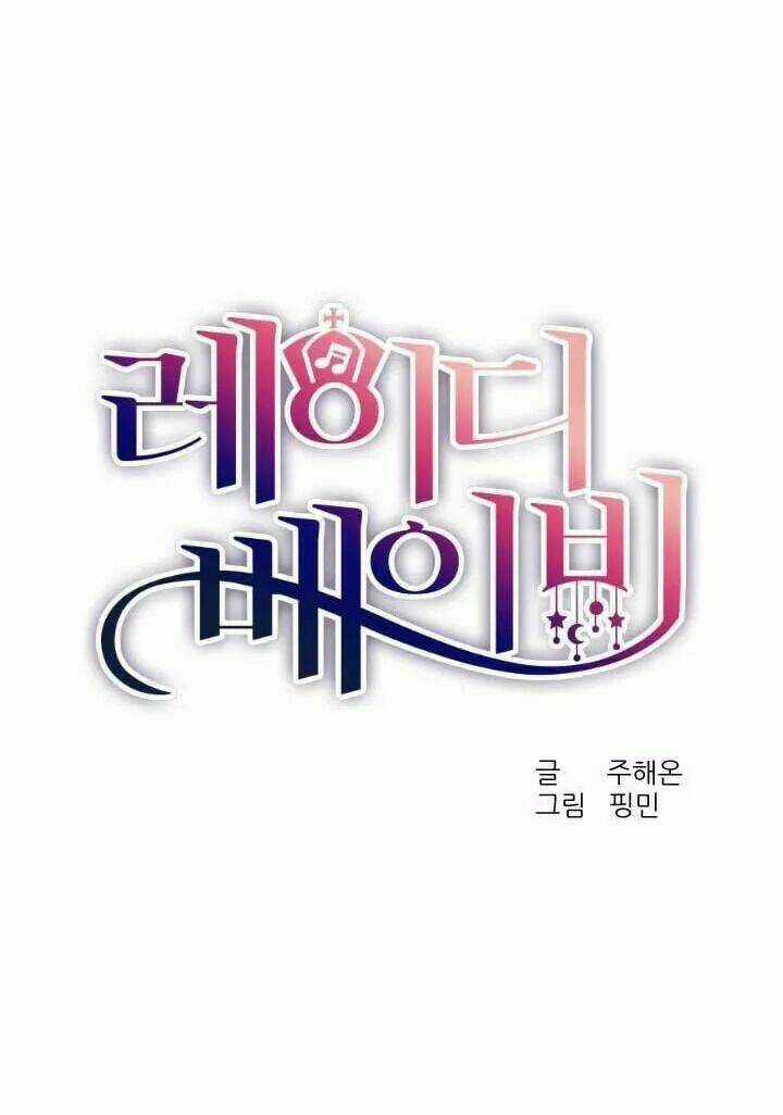 Tiểu Thư Bé Bỏng Đáng Yêu! Chapter 19 trang 3