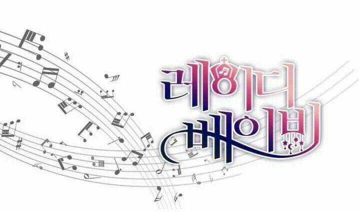 Tiểu Thư Bé Bỏng Đáng Yêu! Chapter 19 trang 60