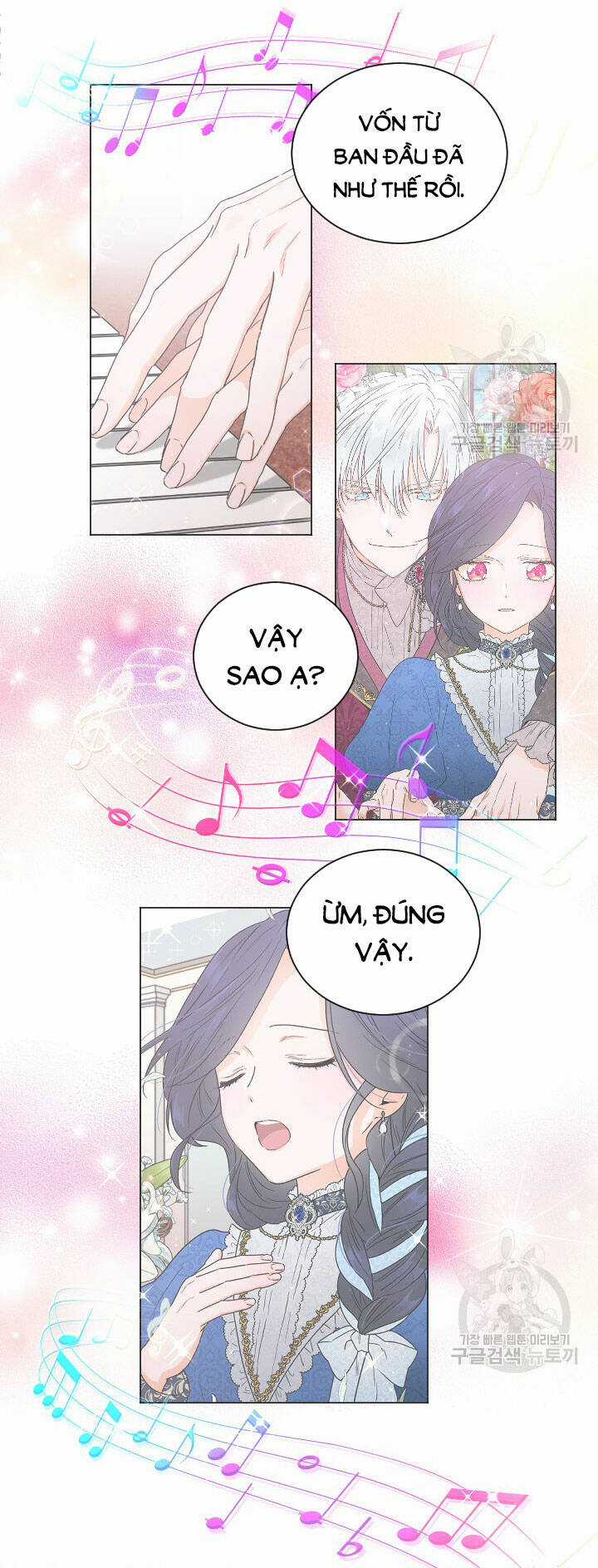 Tiểu Thư Bé Bỏng Đáng Yêu! Chapter 192.2 trang 17