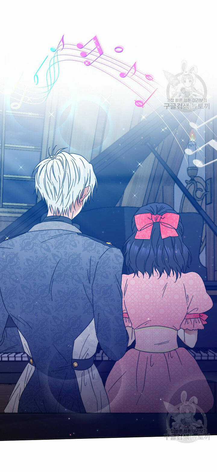 Tiểu Thư Bé Bỏng Đáng Yêu! Chapter 192.2 trang 21