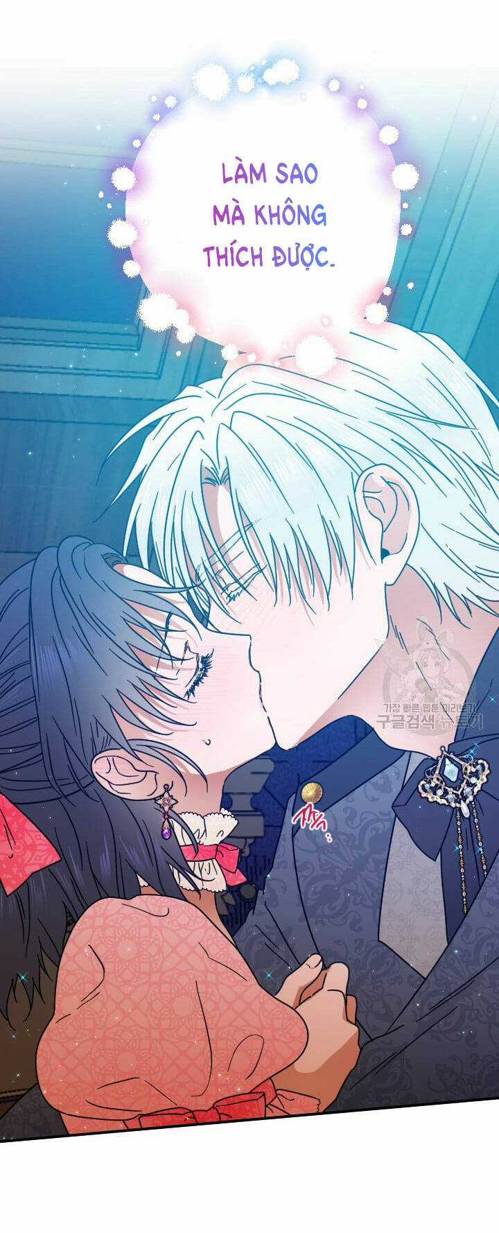 Tiểu Thư Bé Bỏng Đáng Yêu! Chapter 193.1 trang 11